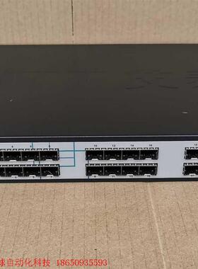正品艾泰ST3628F二层万兆光纤交换机24个千兆sfp口+