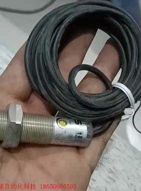 酉克VL180-2N41131,实图1个,包邮50