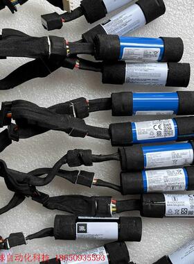 全新JBL电池容量3283-3250mAh /3.635V-