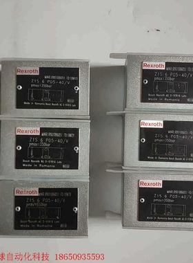 Rexroth 力士乐 R901086051 Z1S 6 P