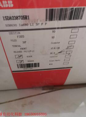 全新原装 ABB S5H-630A  S5N630R500