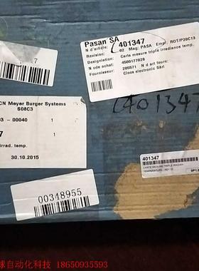 Pasan SA  401347全新库存两片