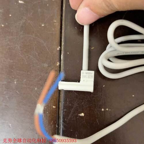 全新D-M9BV  SMC-LP磁性开关43条