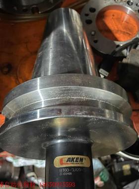 台湾AKEN 亚肯BT60刀杆。前面孔20。东西新的