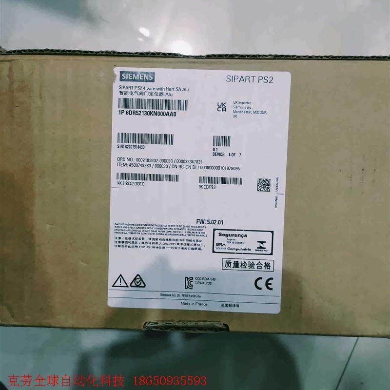 西门子阀门定位器6DR5213-0KN00-0AA0原装正品