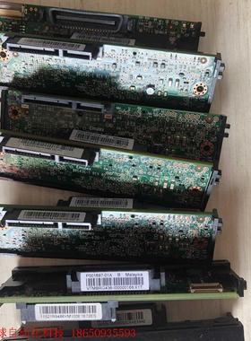 IBM-21R9486 P001697-01A IBM45W