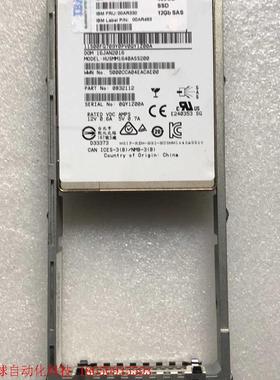 I B M存储硬盘00AR330、00AR483/12GB/