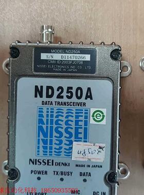 询价NISSEI,ND250A,NISSEI/日精ND250