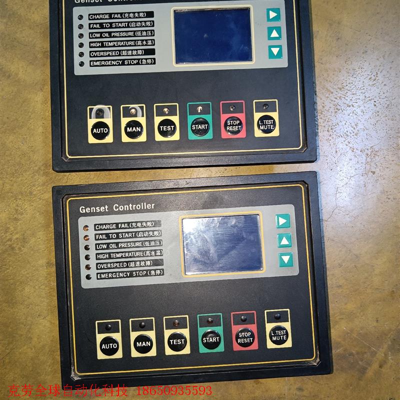 Genset  Controller油机控制器(GU320a