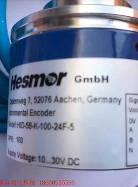 赫斯默Hesmor编码器HID-58-K-100-24F-5