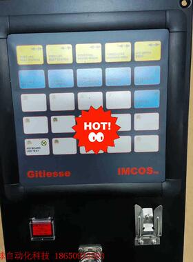 Gitiesse imcos 7001 remote con