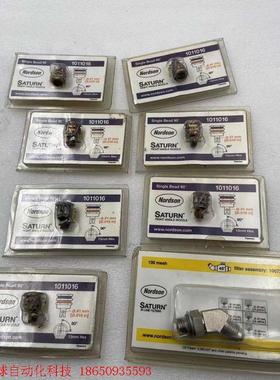 诺信喷嘴1011016,热熔胶机过滤器1007234