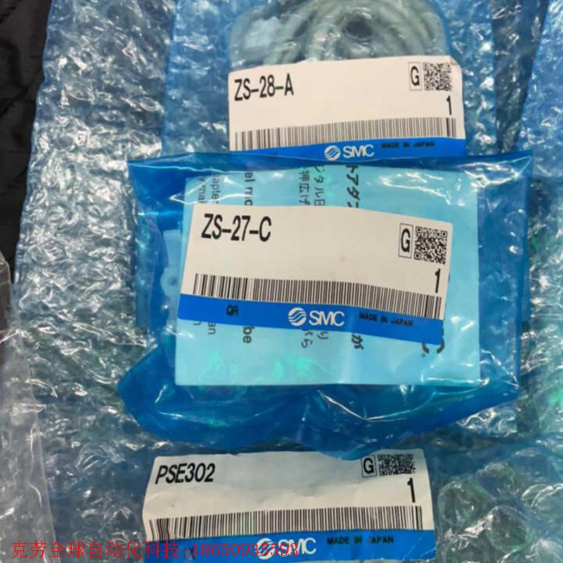 PSE302  ZS-27-C  ZS-28-A日本SMCP