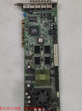 ANTY-VOID IF REM VIOCARD -100