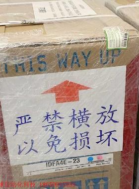 日本SMC冷干机IDFA3E-23现货