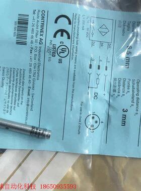 科瑞 Contriex 接近开关DW-AS-503-065-