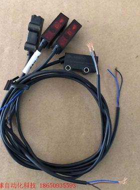 兰宝PST-YR30DNOR-SE PST-YR15