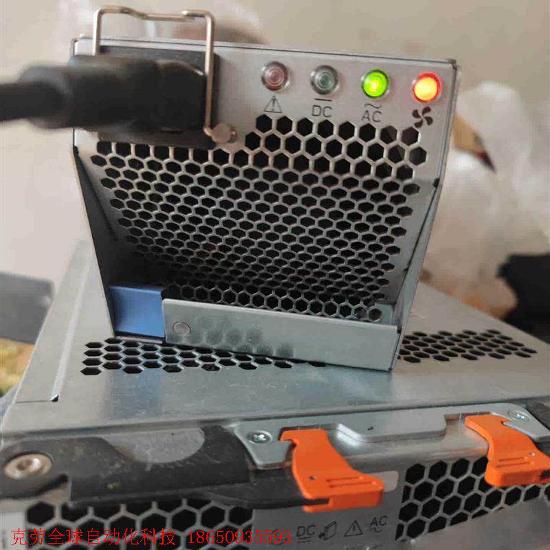 i8000刀箱电源SP0788XXXXXXZ01A  英信S