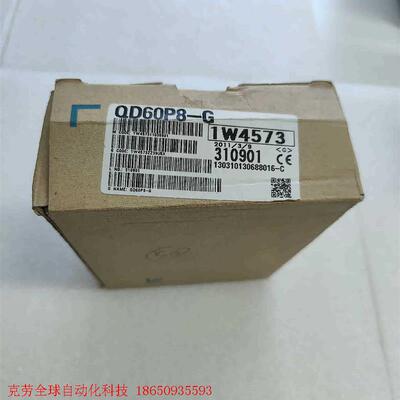 三菱QD60P8-G 高速脉冲输入模块