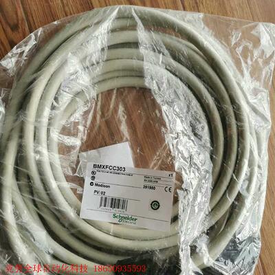 施耐德BMXFCC303,全新原装正品质保一年,刚刚到货