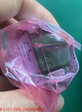 施克编码器SKS36-HFA2-S01