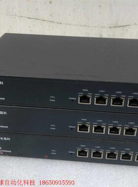 磊科 NR255G 企业级千兆路由器 内置PPOE服务器