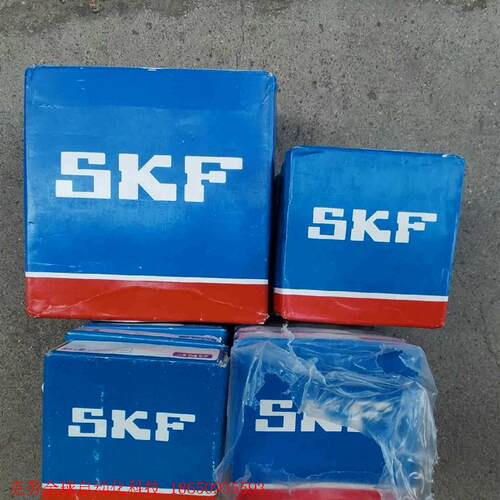 全新未拆封 SKF轴承 仓库余留 共14只 实物拍摄 欢迎打