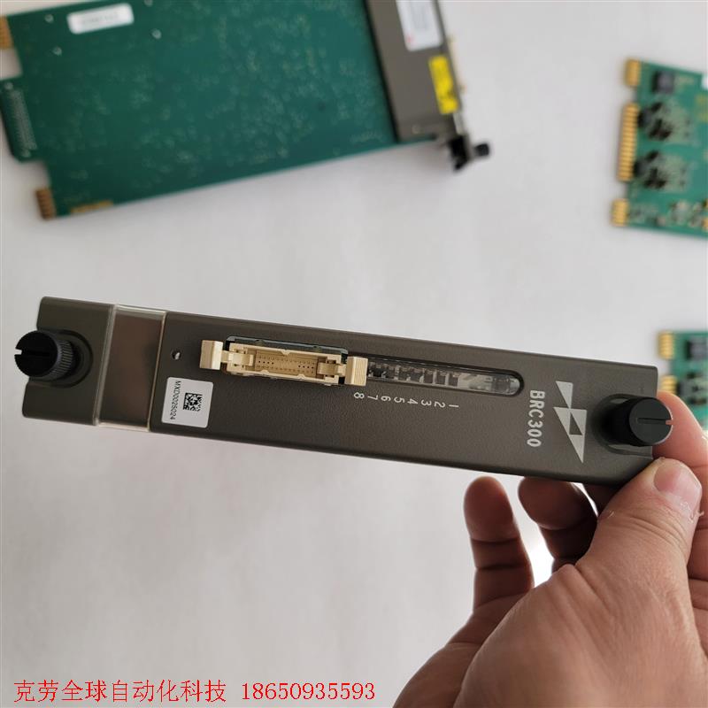 BRC300     P-HC-BRC-30000000