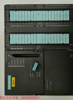 充新成色314-5AE10 西门子CPU314 IFM 6E