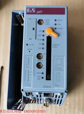 贝加莱CP570 7CP570.60-1 贝加莱2003pl