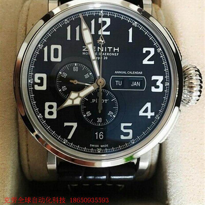 zenith真力时计时飞行员.单表 .感兴趣的话给我留言吧!