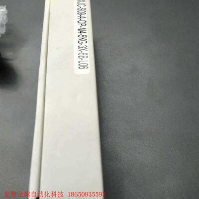 鑫精诚XJC-S09-A-OP-M4-5KG-3X-6B-L