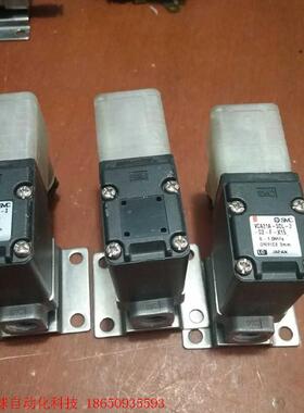 SMC气动电磁阀VCA21A-5DL-3-02-F-X15
