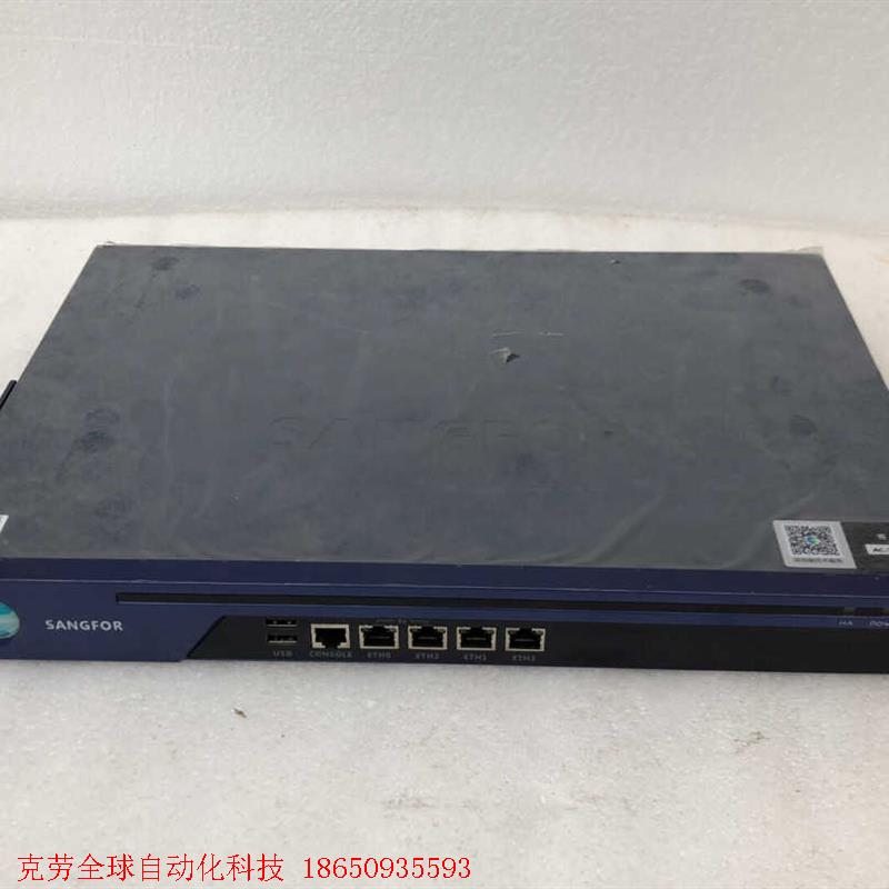 深信服 AC-1000-B400 V12.0 上网行为管理企