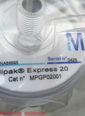 密理博原装全新MPGP02001终端过滤器Millipak®