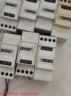 德国司顿Germany累积计时器10-30VDC 原装拆机,