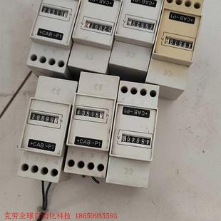 德国司顿Germany累积计时器10-30VDC 原装拆机,