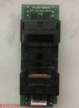 艾科 elenc beeprog tsop48 nand 烧
