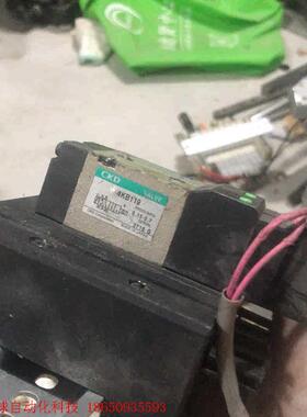 CKDCKD电磁阀一套 带集成底座