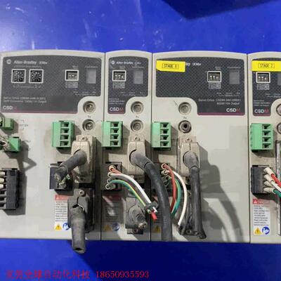 AB模块CSDM-1AM-01BX1