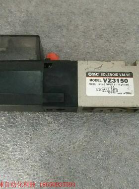 SMC气动电磁阀VZ3150 100V/AC