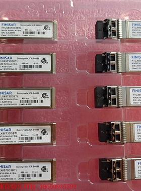 FTLX8573D3BTL 万兆多模工业级,原装拆机成色如图