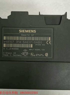 314-5AE01 二手95新 功能好