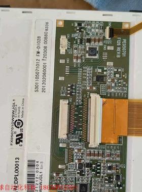 FX050701DWSWJGL1拆机的,需要的私聊