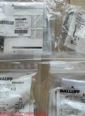 巴鲁夫BOS01F8 BOS01TT BOS01TP BOS