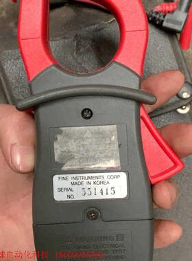 韩国优仪FINEST 113钳形万用表600V1000A交直