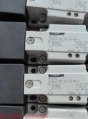 巴鲁夫BES020C BES 517-132-M7-H全新原