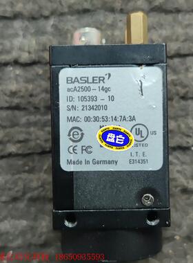 巴斯勒acA2500-14gc,巴斯勒BALSER工业相机,