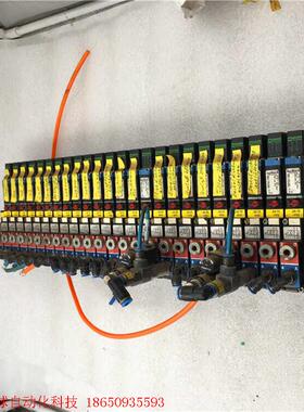 宝德burkert 5470.6 4.0 00139405