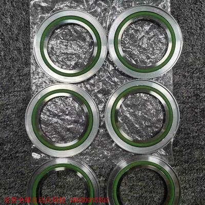 EDWARDS C10517490 NW50 TRAPPED